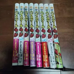 2026年最新】ハイスクールd×d 漫画の人気アイテム - メルカリ