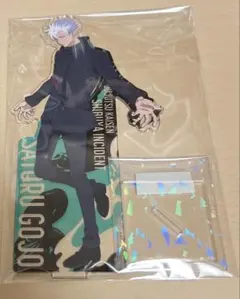 一番くじ 呪術廻戦 渋谷事変 ～弐～　I賞 五条悟ビッグアクリルスタンド