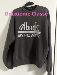 Deuxieme Classe thrilling スウェット No1 - メルカリ