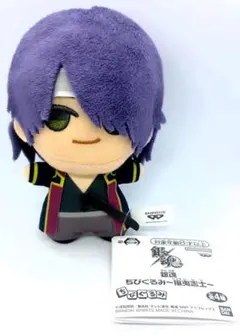 Item thumbnail for item 81d9e053-186d-4c4a-b71f-39b3c15d8bea