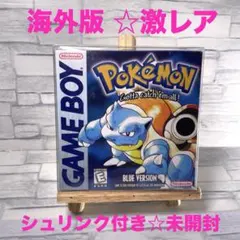 2025年最新】ポケモン 黄 ゲームボーイの人気アイテム - メルカリ