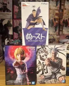 HUNTER×HUNTER フィギュア　3点セット