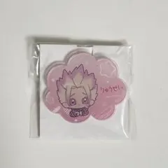 2025年最新】士道龍聖 ネームバッジの人気アイテム - メルカリ