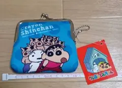 Item thumbnail for item 8c166889-25c1-4921-9ce1-466122900c04