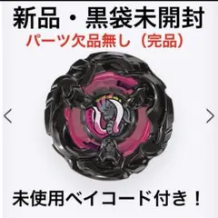 2026年最新】マンモスタスク2 メタルコート:ブラックの人気アイテム