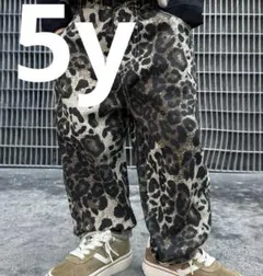 レオパード 柄 パンツ 5y