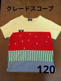 クレードスコープ　くまもん　すいか　Tシャツ　120のサムネイル