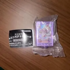 アイカツ コンパクトミラー ガチャガチャ