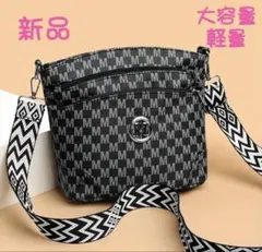 ショルダー バッグレディース ポシェット 大容量 鞄 斜めがけPUレザーバック