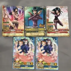 ワンピースカードゲーム カードダスEX ニコ・ロビン まとめ売り 旧裏