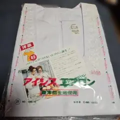 Item thumbnail for item a9a9bae5-0caf-4b28-a3fa-4924b918a526