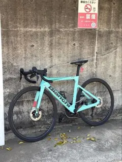 【関東限定】Bianchi ROMA チェレステカラー 2024モデル 関東限定】Bianchi ROMA チェレステカラー 2024モデル - メルカリ