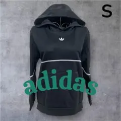 adidas Originals パーカー S 黒 トレフォイル 3本ライン