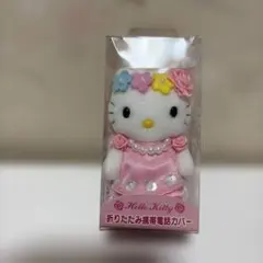 サンリオ ハローキティ アンテナアクセサリー 携帯 ガラケー アンテナリング サンリオ ハローキティ アンテナアクセサリー 携帯 ガラケー アンテナ