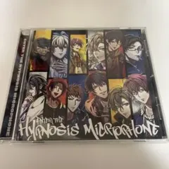 Enter the Hypnosis Microphone