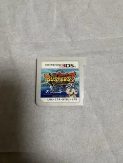 Item thumbnail for item 45fb06ac-68ee-4120-a508-b8e7ca84f954