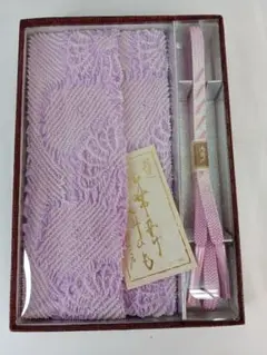 ［帯締めセット］　新品未使用品　K-059