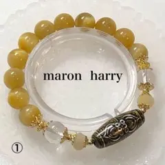 大漆天珠・金剛杵天珠・天然石ブレスレット•*¨*•.¸¸♬