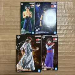 Item thumbnail for item 0c1966a7-0c40-4b7e-9524-e62a8ecdfe8d