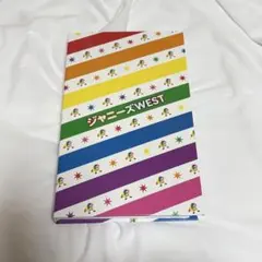 WEST. 会報まとめ売りVOL1～19