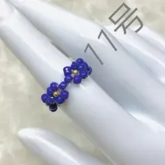 038　【まとめ買い割引あり！！】　ビーズリング　ビーズ指輪　ハンドメイド
