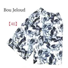 Bou Jeloud 　キュロット　40(L相当) 　白、青、グレー　花柄