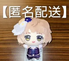 新品　アイドルマスター シャイニーカラーズ ちびぐるみ 郁田はるき 斑鳩ルカ アイドルマスター シャイニーカラーズ ぬいぐるみ 郁田はるき