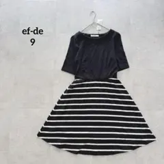 ef-de　エフデ 切り替えフレアワンピース　半袖　ボーダー　ブラック　【9】のサムネイル