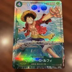 2026年最新】プロモーションパックexの人気アイテム - メルカリ