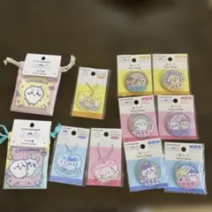 ちいかわ 缶バッジ✖️6個 アクリルキーホルダー✖️3個 プチ巾着✖️2個