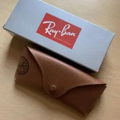 Ray-Ban サングラス・ メガネケース ブラウン 箱付き