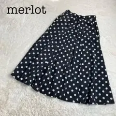 merlot メルロー フレア ロング スカート ドット ブラック
