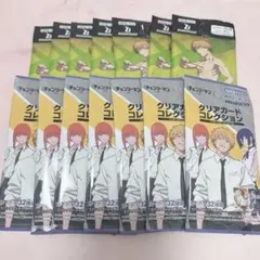 チェンソーマン クリアカード 未開封