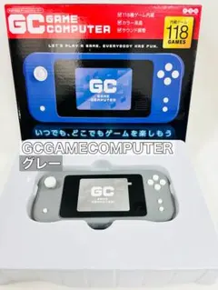 【新品未使用】ポータブルゲーム機 GCGAMECOMPUTER グレー