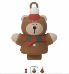 【未開封】 スターバックスホリデー2025 ドリンクホールキャップベアリスタ