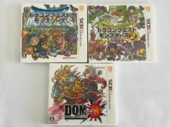 ◆3DSドラゴンクエストモンスターズ2.3テリーのワンダーランド 3点まとめて