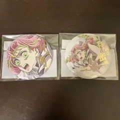 鬼滅の刃 WEBSHOPくじ E賞 箔押し缶バッジ 蜜璃