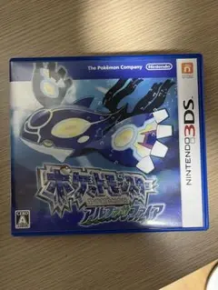 Item thumbnail for item c0856933-fa00-439e-9402-a7ead343267d