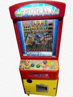 メダルゲーム のっけてケロ 説明書付き - メルカリ