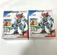 ★２個セット　ガンダムコンバージ　ジークアクス　フィギュア