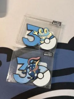 ケロマツ ゲッコウガ ポケモン30周年 中国限定 マグネット 2点セット
