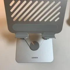 Item thumbnail for item a5a7b7bf-b4fa-4922-9d4e-a8333d60410e