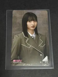 Item thumbnail for item 8e10514a-70db-4f67-9998-c2a576043ee4