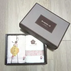 【未使用品】今治タオル ほのかいろ フェイスタオル ウォッシュタオル