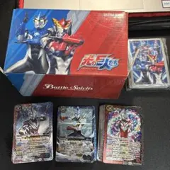 2016年ウルトラマン×ファミマのコラボ クオカード【使用済み】 - メルカリ