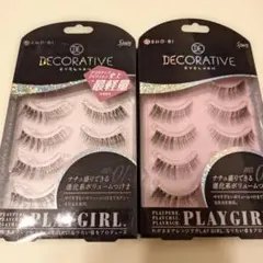 【DECORATIVE/SHO-BI 】01番２個、05番、08番合計４個セットのサムネイル