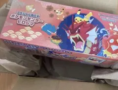 スペシャルBOX ポケモンセンターヒロシマ ポケモ…