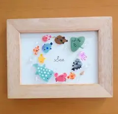 シーグラスアート　海　水族館　友達　仲間