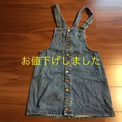 ZARAデニム ジャンパースカート サロペット