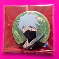 Item thumbnail for item 6207fd0e-b57f-4fec-8aee-af95328f23fc